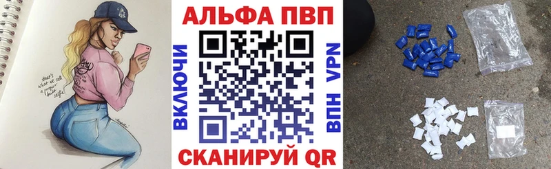 Купить наркотик аптеки Азов ГАШ  СОЛЬ  МЕФ  Канабис 