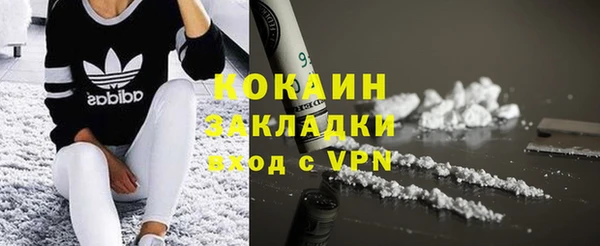 кокс Аркадак
