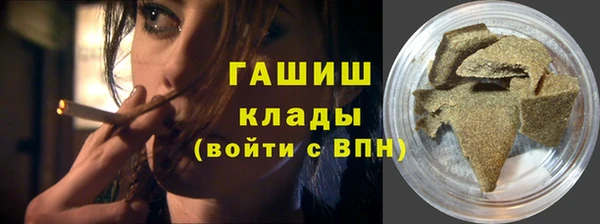 jwh Няндома
