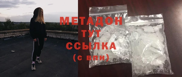 прущий лед Алексеевка