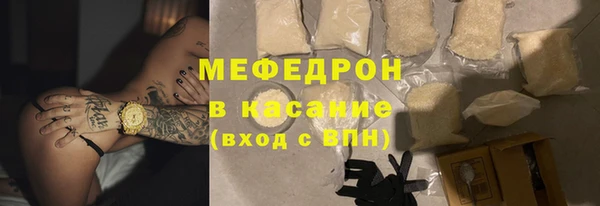 кокс Аркадак