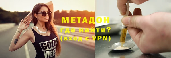 экстази Нязепетровск