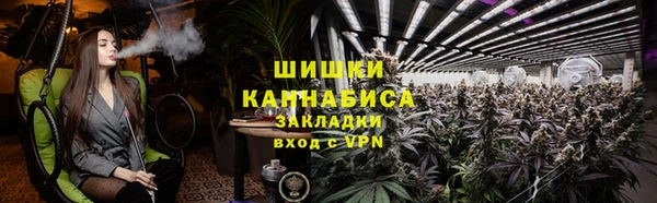 мефедрон мука Нягань