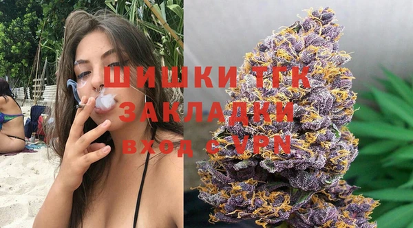 каннабис Алексин