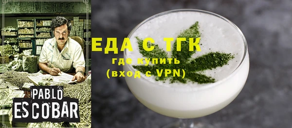 кокс Аркадак