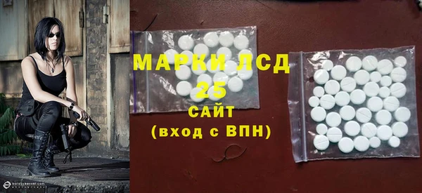 jwh Няндома