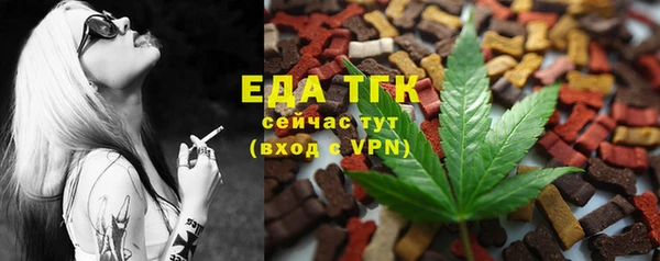 гидропоника Остров