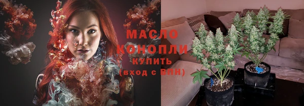 jwh Няндома