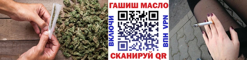МЕГА сайт  Азов  Дистиллят ТГК THC oil 